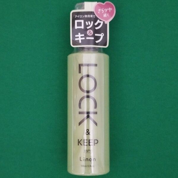 Linon リノン LOCK oil Light ロックオイル ライト ヘアスタイリングオイル ロック&キープ ヘアオイル
