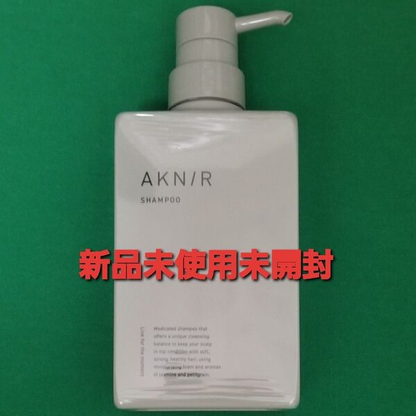 AKNIR アクニー 梨花プロデュース 薬用シャンプー 薬用ヘアシャンプー