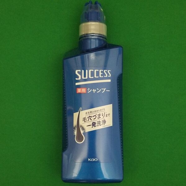 SUCCESS サクセス 薬用シャンプー 400ml 花王 kao ノンシリコーン処方 アクアシトラスの香り