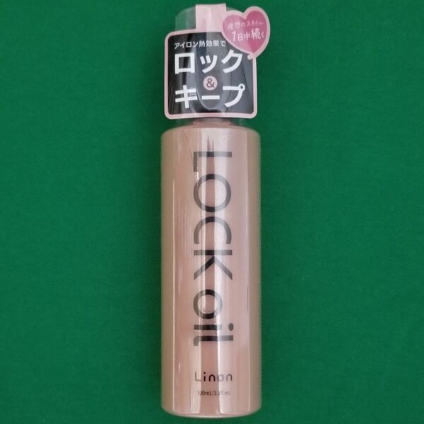 Linon リノン LOCK oil ロックオイル ヘアスタイリングオイル ロック&キープ ヘアオイル カールキープ 100mL