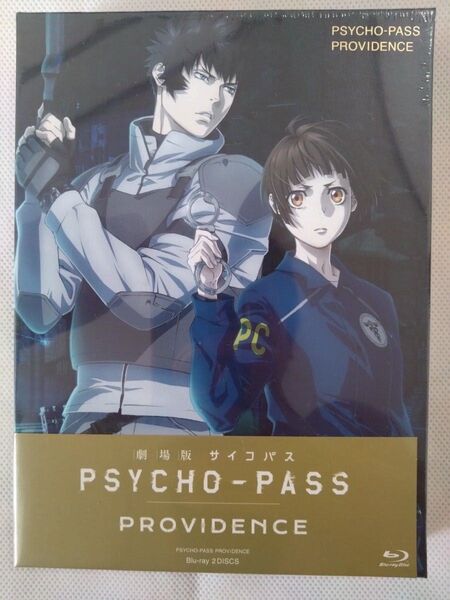 【新品未開封】劇場版 Psycho-Pass サイコパス Providence
