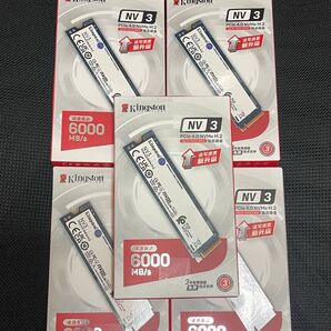 Kingston NV3 1TB SSD PCIe 4.0 M.2 新品 5枚セット