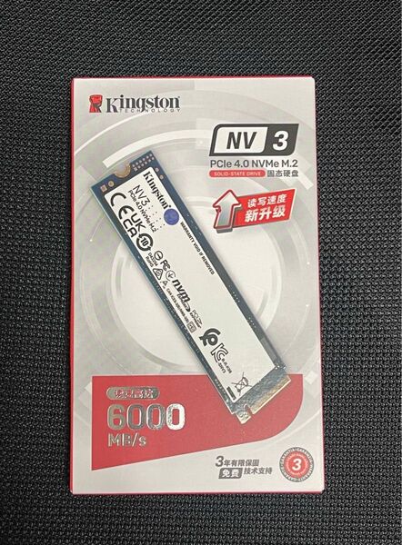 Kingston NV3 1TB SSD PCIe 4.0 M.2 新品未使用