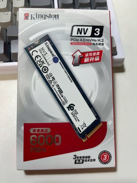 Kingston NV3 1TB SSD PCIe 4.0 M.2 新品
