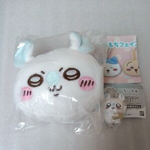 もちもちフェイスマスコット モモンガ つなげてつまんでマスコット ちいかわ ぬいぐるみ ガチャガチャ カプセルトイ