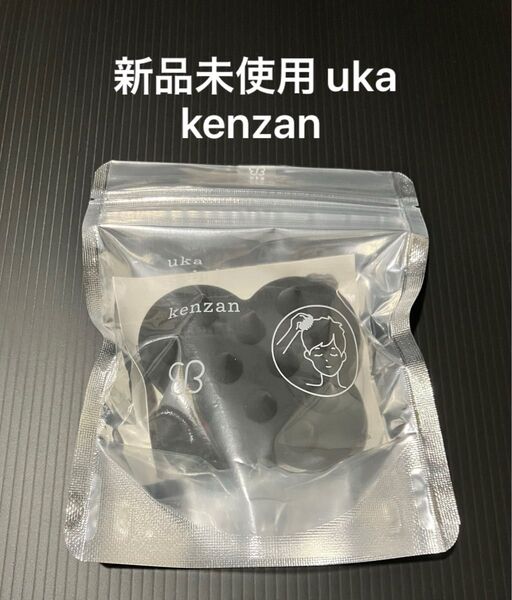 uka ウカ スカルプブラシ ケンザン