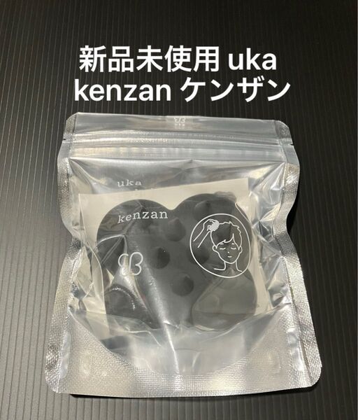 uka ウカ スカルプブラシ ケンザン