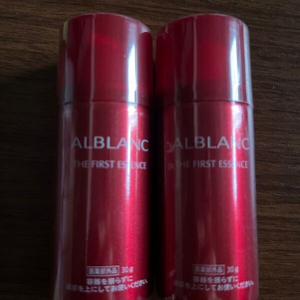 ソフィーナアルブラン ファーストエッセンスミニサイズ 30g×2