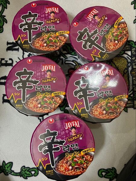 【即発送】トムヤムクン味 辛ラーメン ミシュラン店コラボ JAYFAY5個