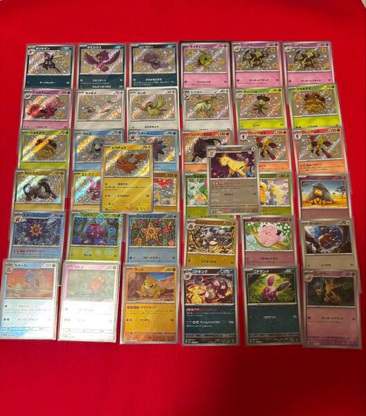 ポケモンカード ピカチュウS 色違い マスターボール モンスターボールミラー まとめ売り