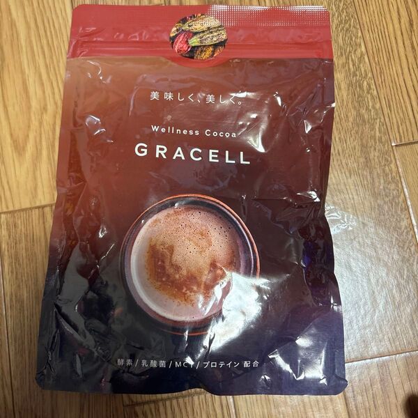 GRACELL Wellness Cocoa
