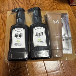 Jjimjil ジムジルカラーシャンプー