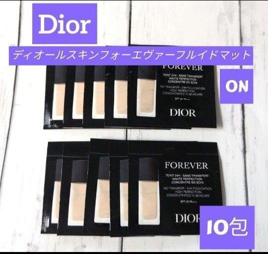 Dior ディオールスキンフォーエヴァーフルイドマット 0N 10袋