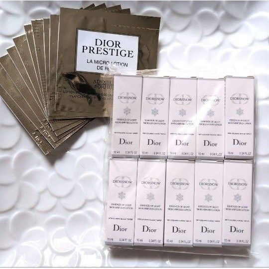 Dior 化粧水 サンプルセット