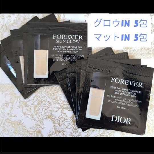 DIOR ディオールスキン フォーエヴァー ファンデーションセット