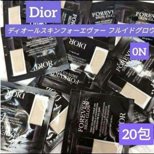 Dior ディオールスキンフォーエヴァーフルイドグロウ 0N 20袋