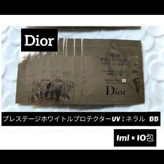 Dior ディオール プレステージホワイトルプロテクターUVミネラルBB 00 10包