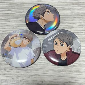 ハイキュー 宮治 オーロラ ホログラム 備品 準備中 缶バッジ