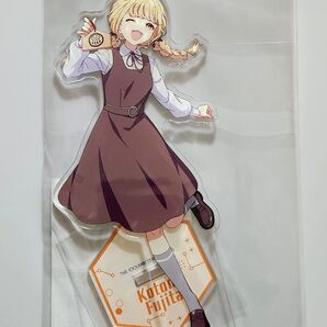 学園アイドルマスター 学マス 全国プロデューサー検定 開催記念 アクリルスタンド アクスタ 藤田ことね ことね