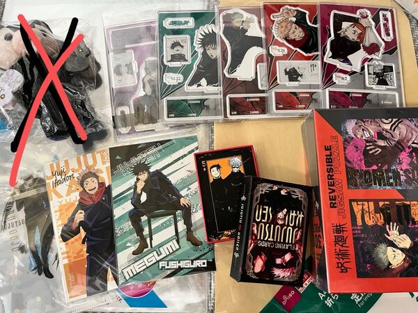 【中古・新品】呪術廻戦グッズまとめ売り 虎杖悠仁 伏黒恵 釘崎野薔薇 五条悟