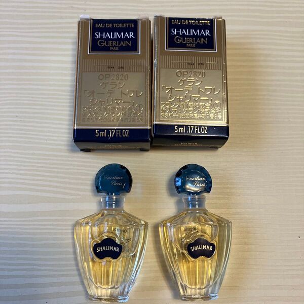 ゲラン シャリマー オーデトワレ 5ml 2個セット 未使用