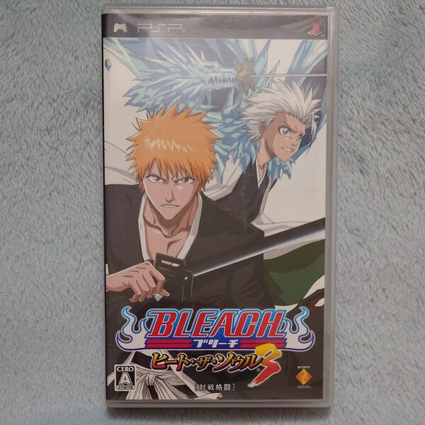 BLEACH ヒート・ザ・ソウル3