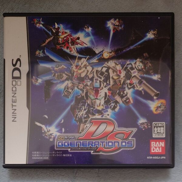 SDガンダム GジェネレーションDS
