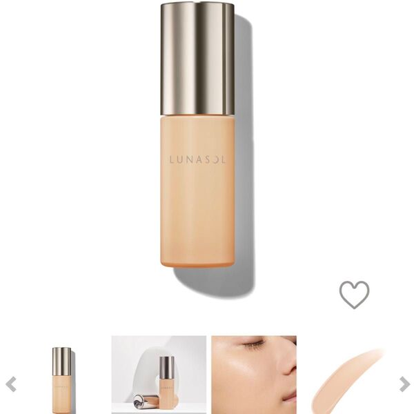 【ルナソル】クラリティフロウリクイド 30mL SPF30 PA++ OC02