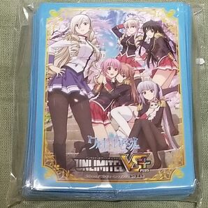UNLIMITED VS+ スタートキャンペーンスリーブ 「ワルキューレロマンツェ」 (ブルー)