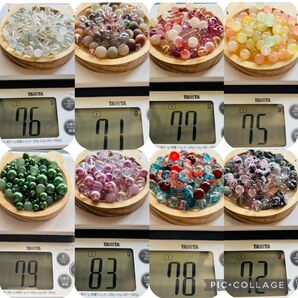 ガラスビーズ まとめ売り ミックス 大量