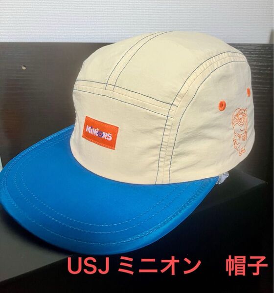 USJ ミニオン キャップ ユニバーサルスタジオジャパン