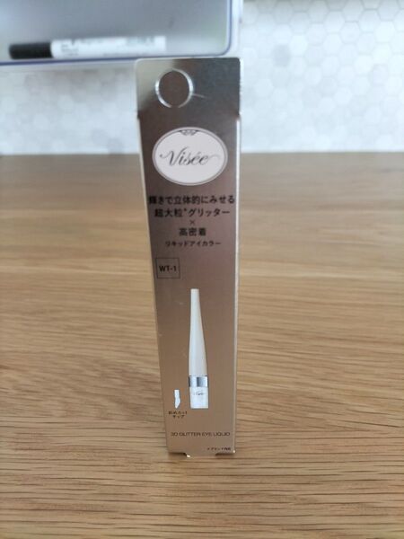 ヴィセ 3D グリッター アイリキッド 3.3mL (WT-1 ホワイトジェミィ)