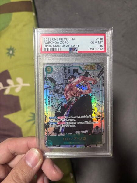 ワンピースカードゲーム ロロノア・ゾロ OP06-118 SEC パラレル PSA9