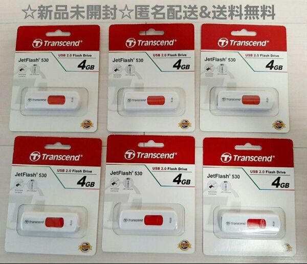 トランセンド Transcend JetFlash 530 4GB USBメモリ USBメモリー