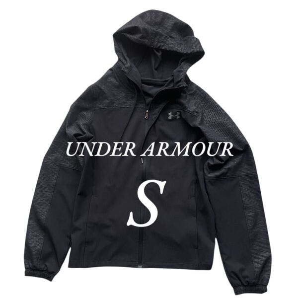 UNDER ARMOUR トレーニングウェア ジャージ パーカー 薄手 【S】 ブラック アンダーアーマー 長袖 ジップアップ