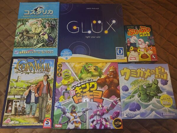 50%以上OFF■ボードゲーム6点まとめ売り