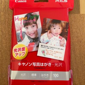 Canon 写真はがき 光沢 残93枚