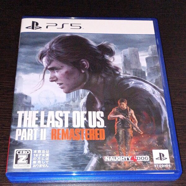 PS5 ラストオブアス2リマスター