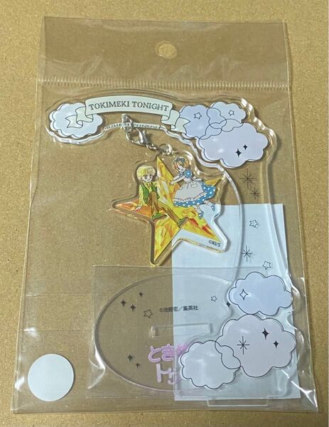 ときめきトゥナイト カフェ ふらふらアクリルスタンド なるみ 鈴世