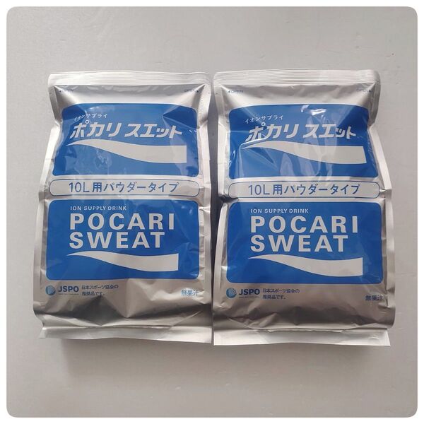 大塚製薬 ポカリスエットパウダー 10L用 2袋