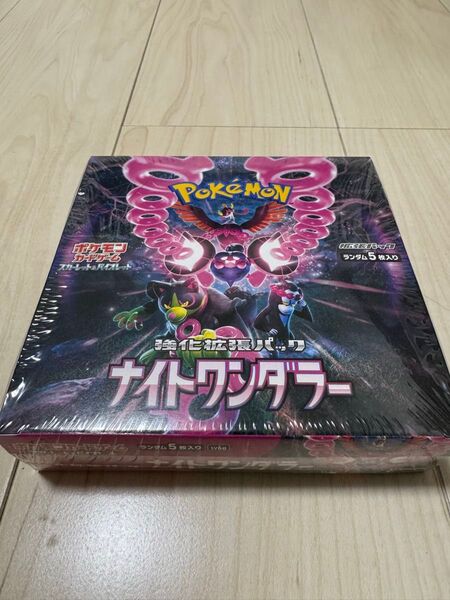 スカーレット&バイオレット 強化拡張パック ナイトワンダラー 1BOX シュリンク付き