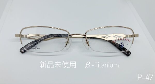 P47【新品未使用】 U.S. POLO ASSN. メガネフレーム ゴールド 軽量 眼鏡 ハーフリム アイウェア メガネ