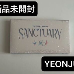 Sanctuary ヨンジュン 未開封 Angel ver