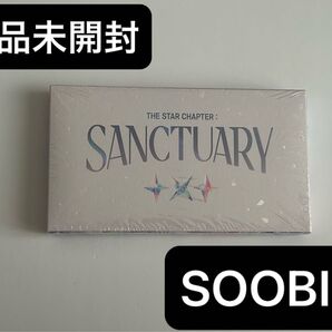 Sanctuary スビン 新品未開封