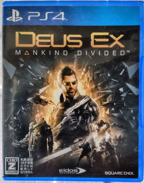 日本語版【PS4】 デウスエクス マンカインド・ディバイデッド