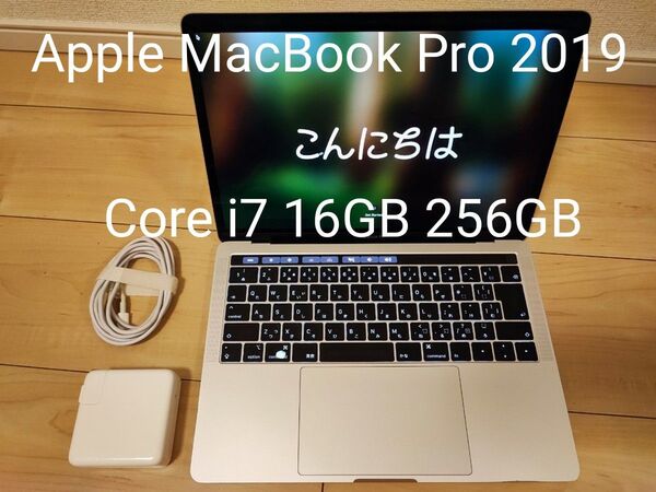 Apple MacBook Pro 2019 A2159 Core i7 16GB 256GB