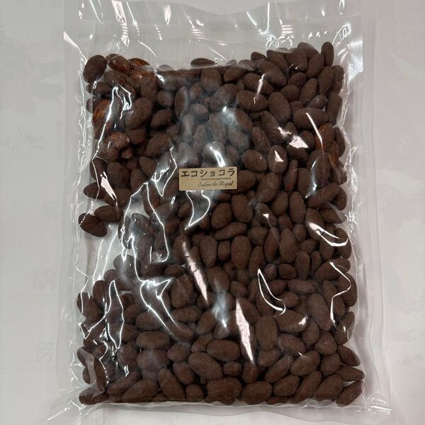 【サロンドロワイヤル】うすつくりアーモンドチョコ 600g