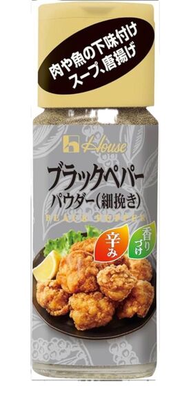 ハウス食品ブラックペッパーパウダー(細挽き)15g×5個