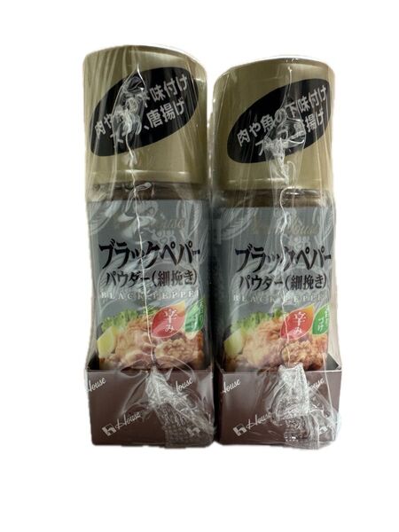 ハウス食品ブラックペッパーパウダー(細挽き)15g×10個