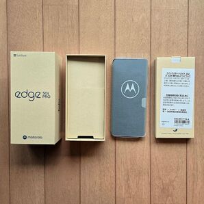 【新品未使用】motorola edge 50s pro リュクスラベンダー softbank SIMフリー 利用制限〇 残債なし
